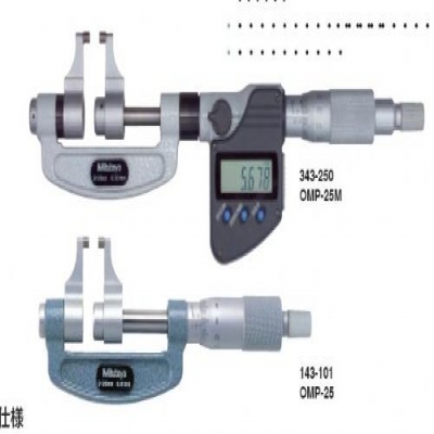三豐Mitutoyo千分尺O143 105外觀迷你操作簡(jiǎn)便重慶成都西安武漢廣州上海北京蘇州